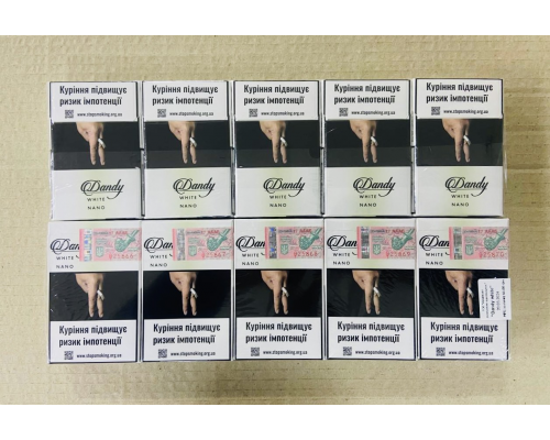 Dandy Nano white (Акциз)