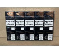 Kent KS Gold Holoff (Турбофiльтр) (Україна, без марки)