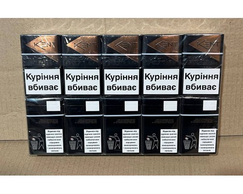 Kent KS Gold Holoff (Турбофiльтр) (Україна, без марки)