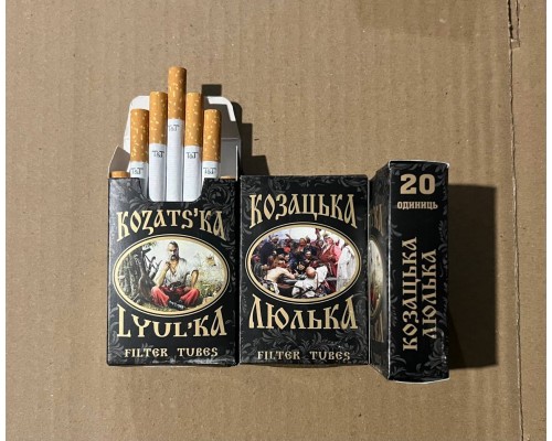 Козацька люлька