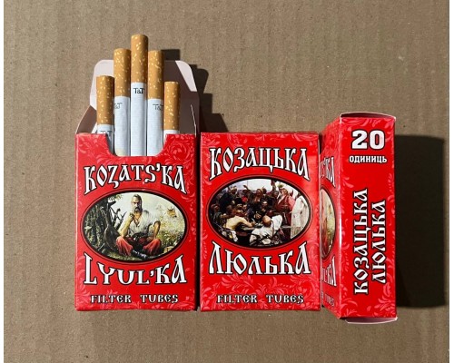 Козацька люлька (червона пачка)