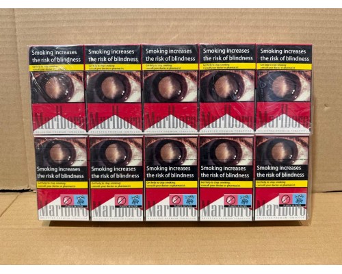 Marlboro KS red (Europe)