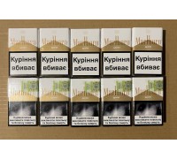 Marlboro KS gold (Акциз) (МРЦ 90,48)
