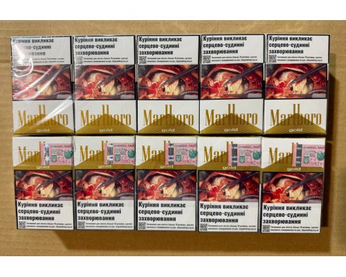 Marlboro KS gold (Акциз) (МРЦ 157,14)