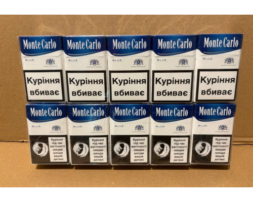 Monte Carlo blue (Україна, без марки)