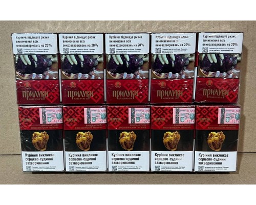 Прилуки червоні (Акциз, МРЦ 95,23)