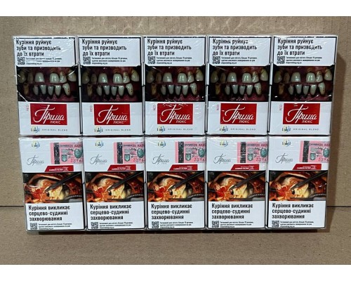 Прима Люкс Red KS (Акциз, МРЦ 109,55)