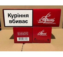 Прима (сигарети без фільтра, в блоці 15 пачок, преміум якість)
