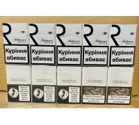 Rothmans Royal Blue (Україна. без марки)