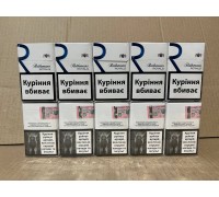 Rothmans Royal Blue (Акциз)