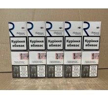 Rothmans Royal Blue (Акциз)