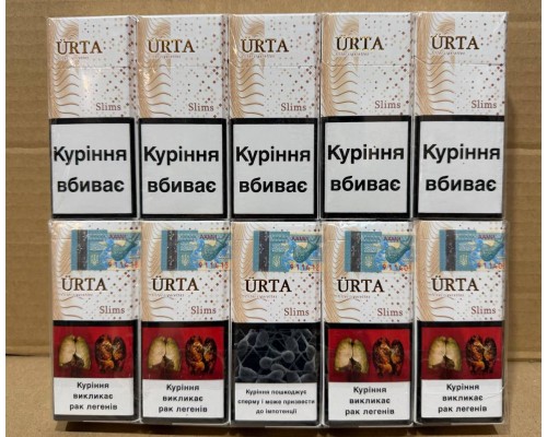 Urta Slims White (Акциз)