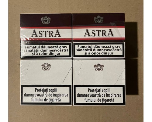 Astra (сигарети без фільтра, блок)