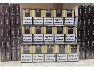 Купити сигарети Frida оптом блоками з доставкою по Україні