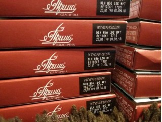 Сигарети Прима купити блоками оптом та в роздріб недорого