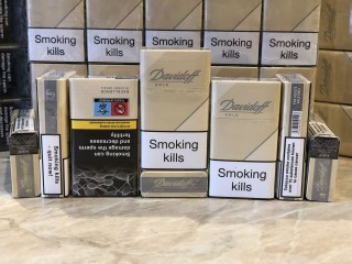 Купити сигарети Davidoff оптом недорого в Україні