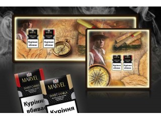 Купити сигарети Marvel Sweet оптом блоками з доставкою по Україні